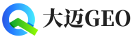 贺州大迈GEO